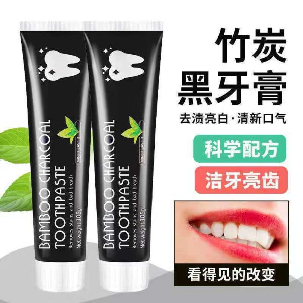 Bamboo Charcoal Toothpaste