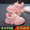 Kids Luxury Sneaker