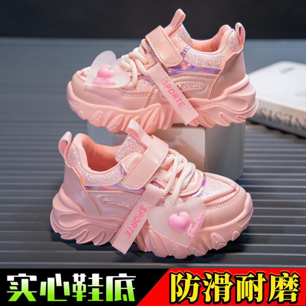 Kids Luxury Sneaker