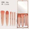 Mini Makeup brush set