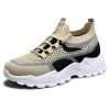 Unisex Sneaker