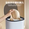 4.5L Mini Laundry Machine