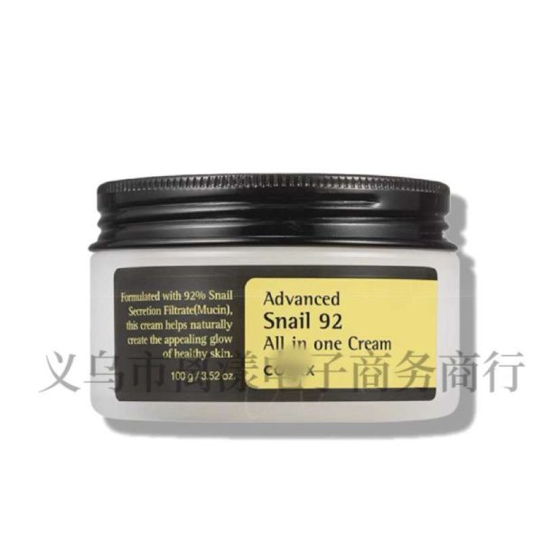 COSRX Advanced Snail 92 All-in-One Face Cream