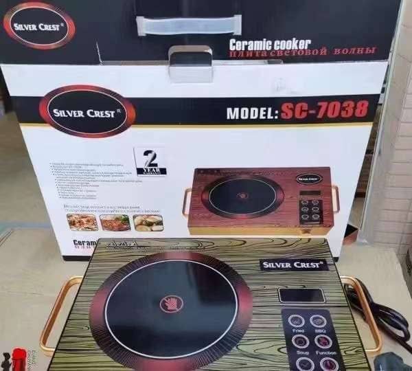 3500W Prepaid Meter Friendly Infrared Cooker