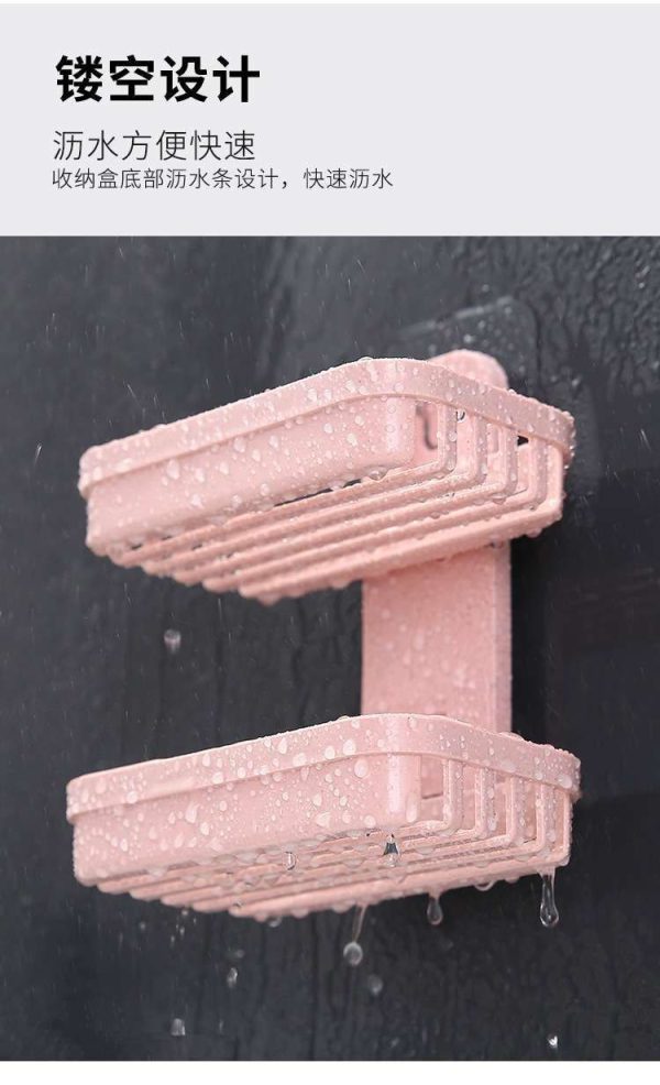 IMG_20251023_153456_435 Wall-Mounted Plastic Soap Box