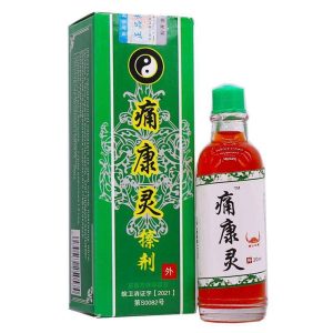 Multipurpose Arthritis & Pain Massaging Oil