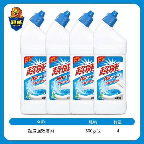 500g Toilet Harpic Cleaner