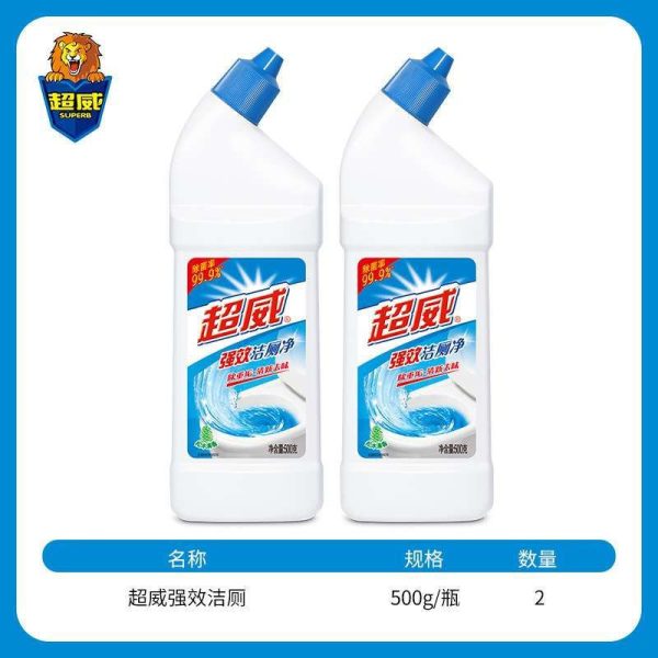 500g Toilet Harpic Cleaner