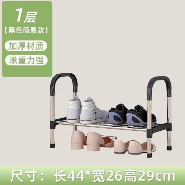 IMG_20251024_162245_862 7-Layer Dustproof Shoe Rack