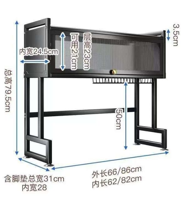 IMG_20251024_162310_672 Over-the-Sink Plate Rack with Cover