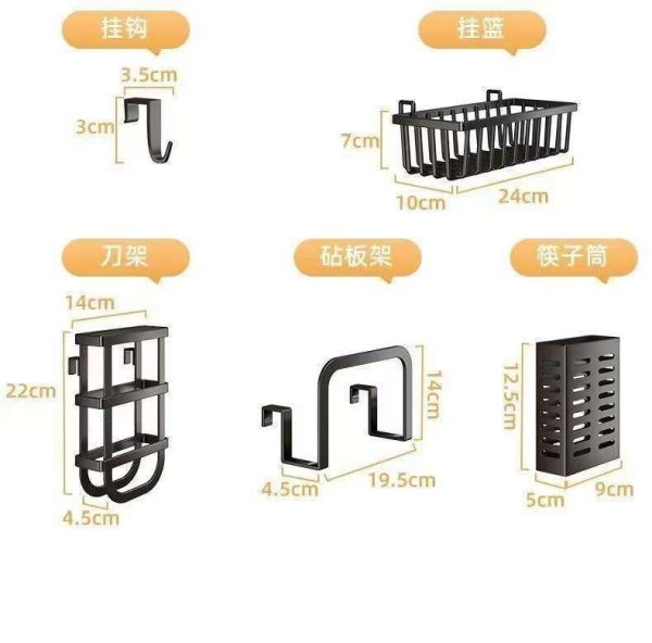 IMG_20251024_162322_671 Over-the-Sink Plate Rack with Cover