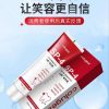 IMG_20251025_133047_069 SP4 Colugea Whitening Probiotic Toothpaste