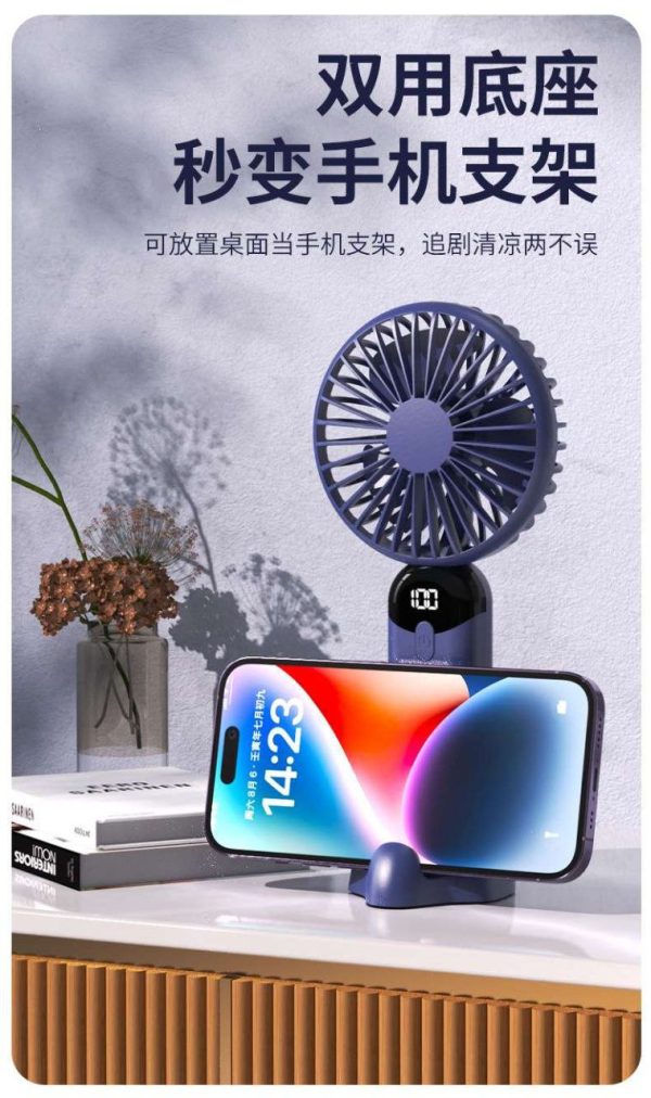 IMG_20251025_133805_483 Rechargeable Mini Hand Fan