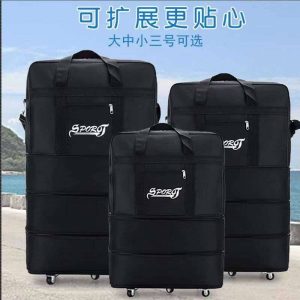 Large Capacity Foldable Travelling Bag