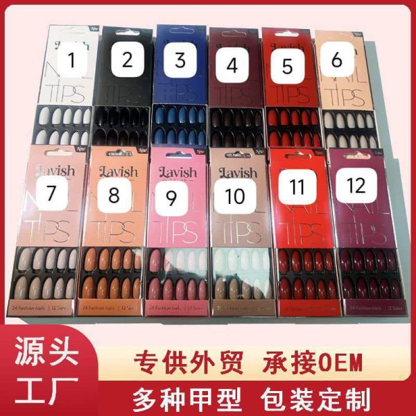 False nails