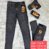 Unisex denim jeans