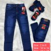 Unisex denim jeans