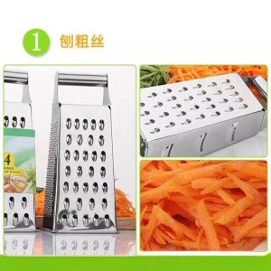 WhatsApp Image 2026-06-22 at 08.19.28 Four Sided Grater