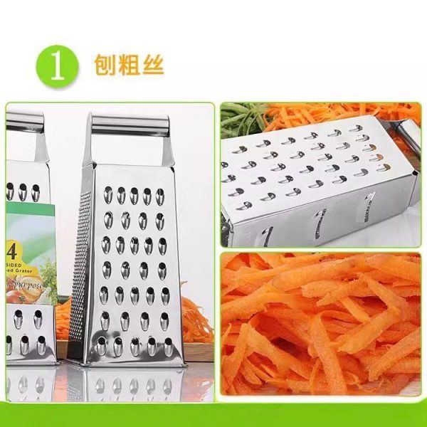 WhatsApp Image 2026-06-22 at 08.19.28 Four Sided Grater