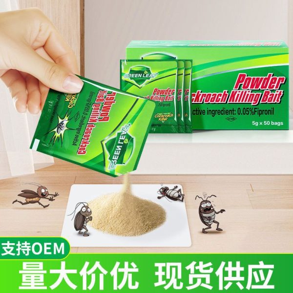 Cockroach killing powder