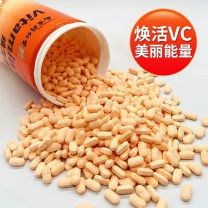 Vitamin C compressed Candy