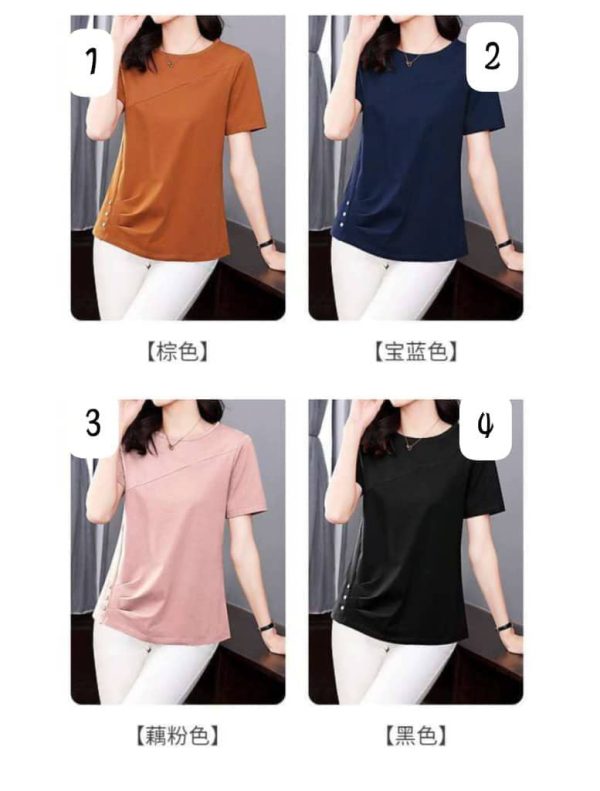 Top Medium (No. 3)